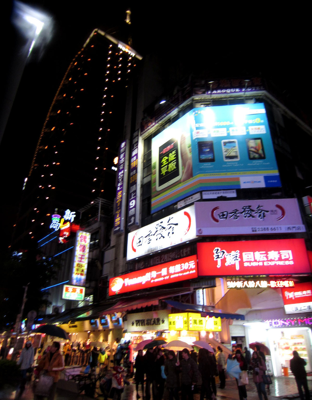서문정 이미지
