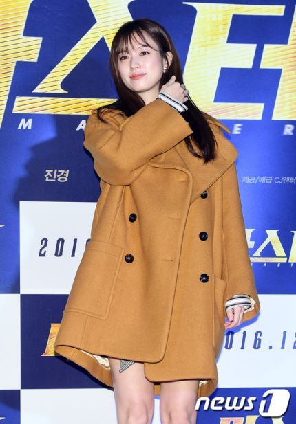 오늘자 한효주 | 인스티즈