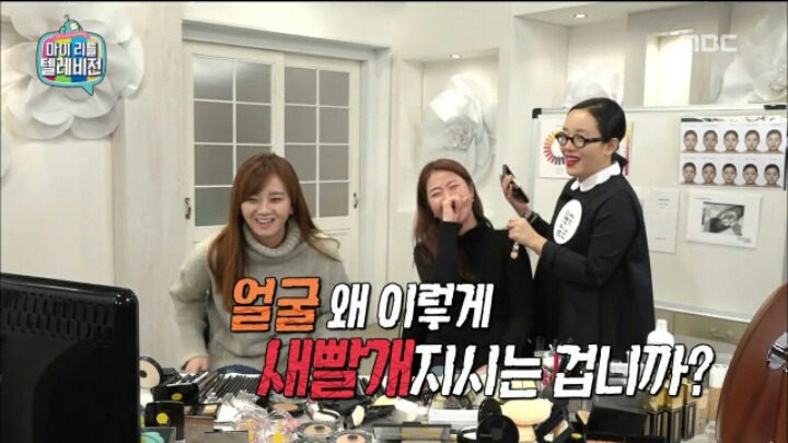 [마리텔] 정샘물방에서 영혼 탈출한 마리텔 여자 스태프 | 인스티즈