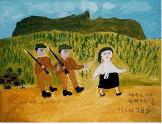 그 시절 누구보다 아팠을 사람들을 그린 시 | 인스티즈