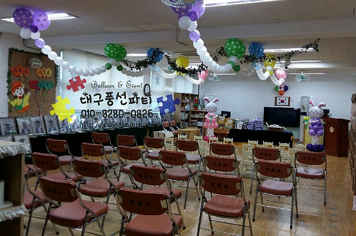 대구현풍초등학교 이미지