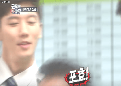 오산 피카츄가 맞았다는 테이저건 맞는 사람들 반응.gif | 인스티즈