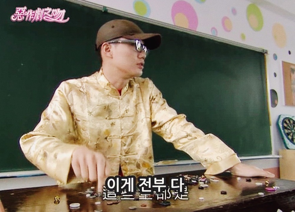[대만드라마] 짠내나는 짝사랑 장난스러운 키스5 | 인스티즈