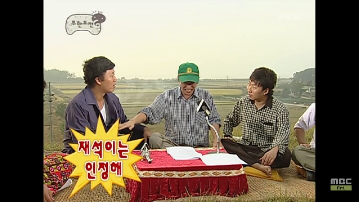 추억의 하와 수_오동도와 2인자.jpg | 인스티즈