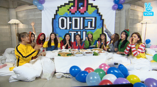 161117 아이오아이 먹방 차트 | 인스티즈