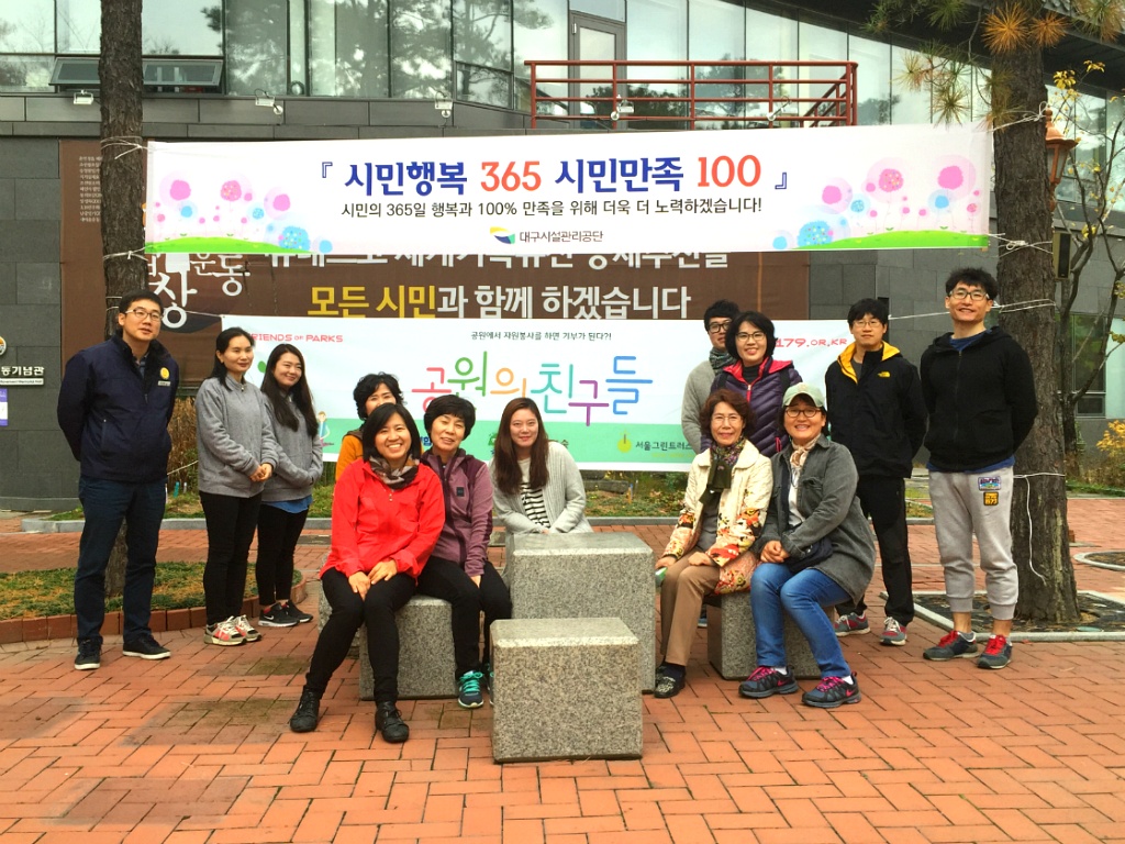 청소친구 이미지