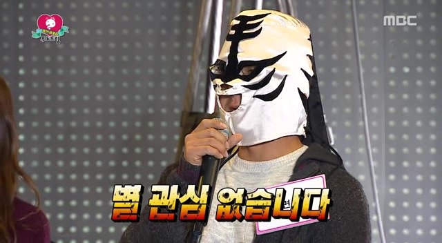 [무도] 동시간대 유재석 섭외하러온 복면가왕 PD ㅋㅋㅋㅋ | 인스티즈