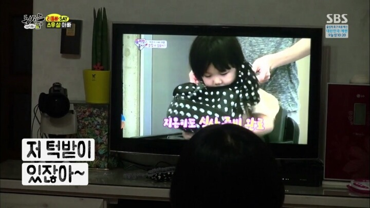 리틀맘 리틀대디가 육아 프로그램을 안 보는 이유 | 인스티즈