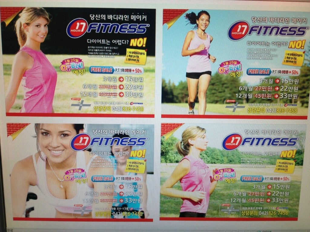 장대동건물 이미지