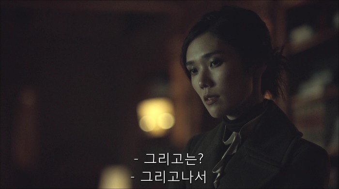 [로맨틱스릴러미드] 한니발 (Hannibal) 시즌3 에피7 (1/4) | 인스티즈