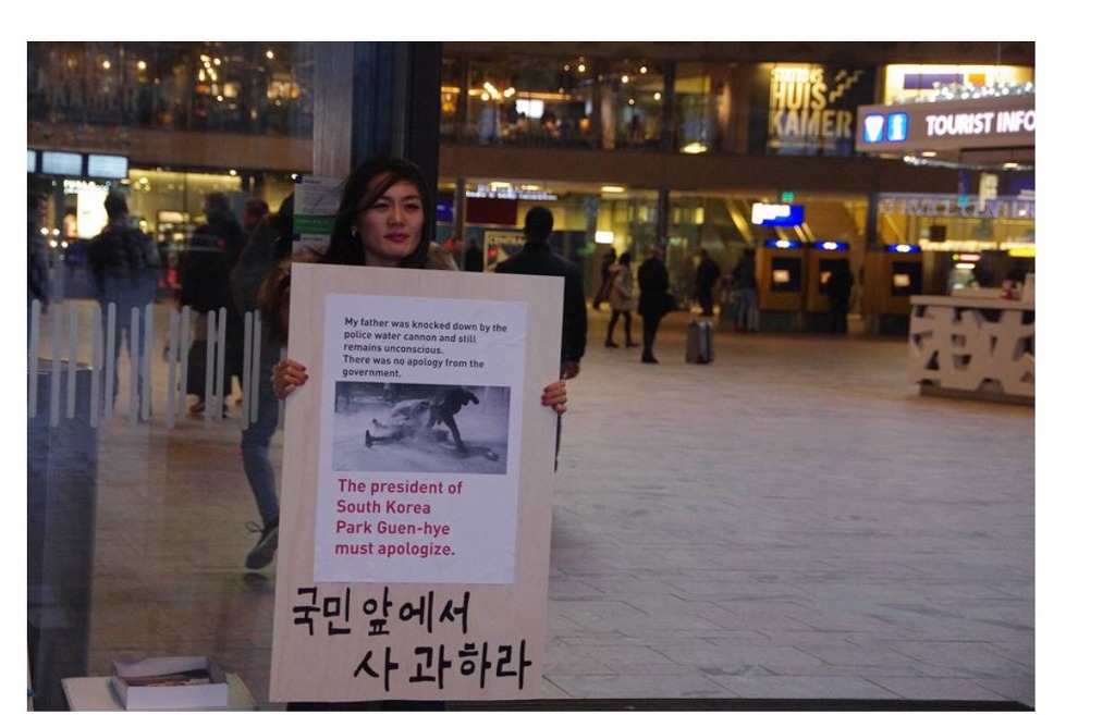 한국에서 받지못하는 사과 | 인스티즈
