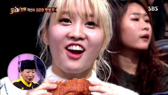 트와이스 먹방담당 멤버.jpg | 인스티즈