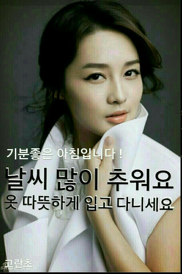 해야달아 이미지