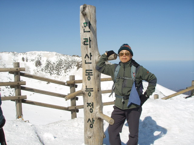 정상 이미지