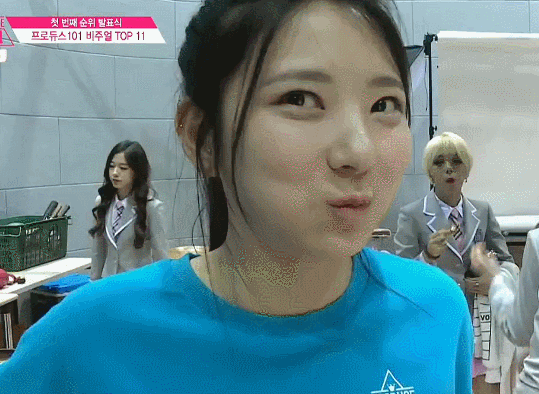 프로듀스101 너무 매력적인 연습생(덕질시작) | 인스티즈