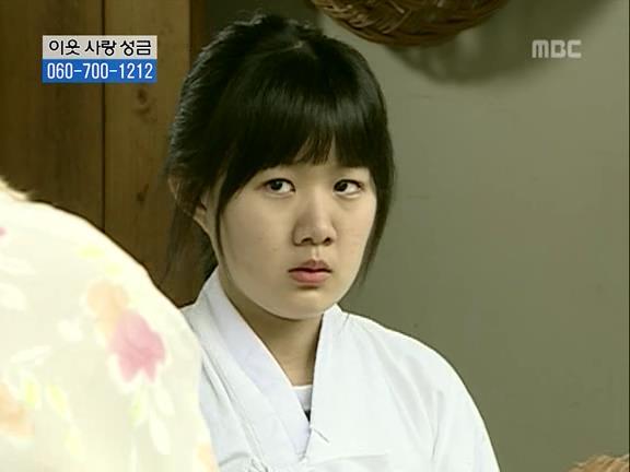 [거침없이하이킥] 식모문희와 순재도련님의 러브스토리 -上- | 인스티즈