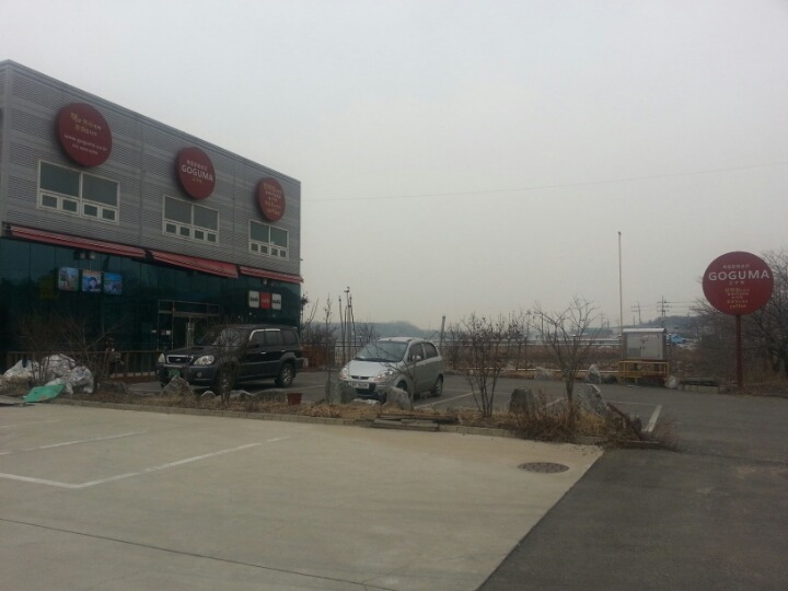 고구마책방 이미지