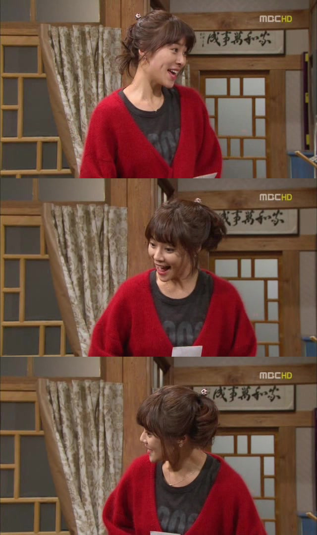 [지붕킥] 이 집 사지마! (4/4) | 인스티즈