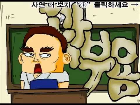 어느날 방귀의 요정이 찾아와 나에게 제안을 했다 | 인스티즈