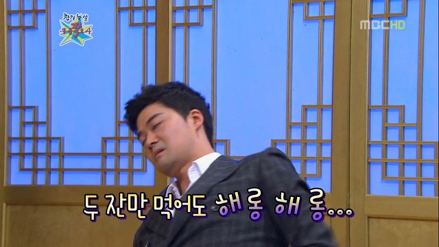 전현무가 일주일만에 조선일보 그만 둔 이유.jpg | 인스티즈