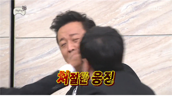 [무한도전] 만두 2행시에 초토화되는 무도 멤버들 ㅋㅋㅋㅋㅋ.jpg | 인스티즈