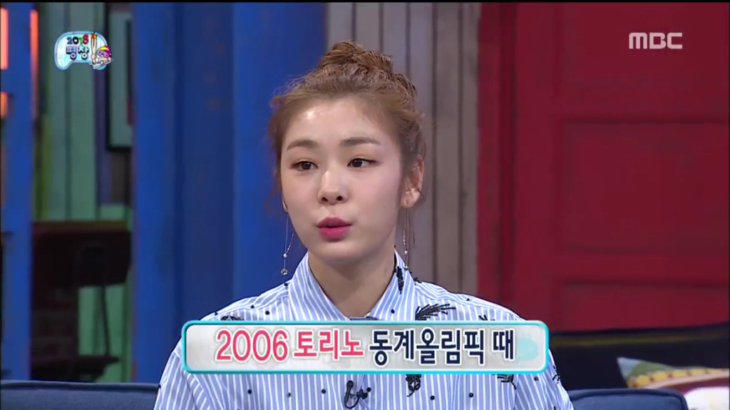 반팔입고 성화봉송하려고 했던 유재석.jpg | 인스티즈