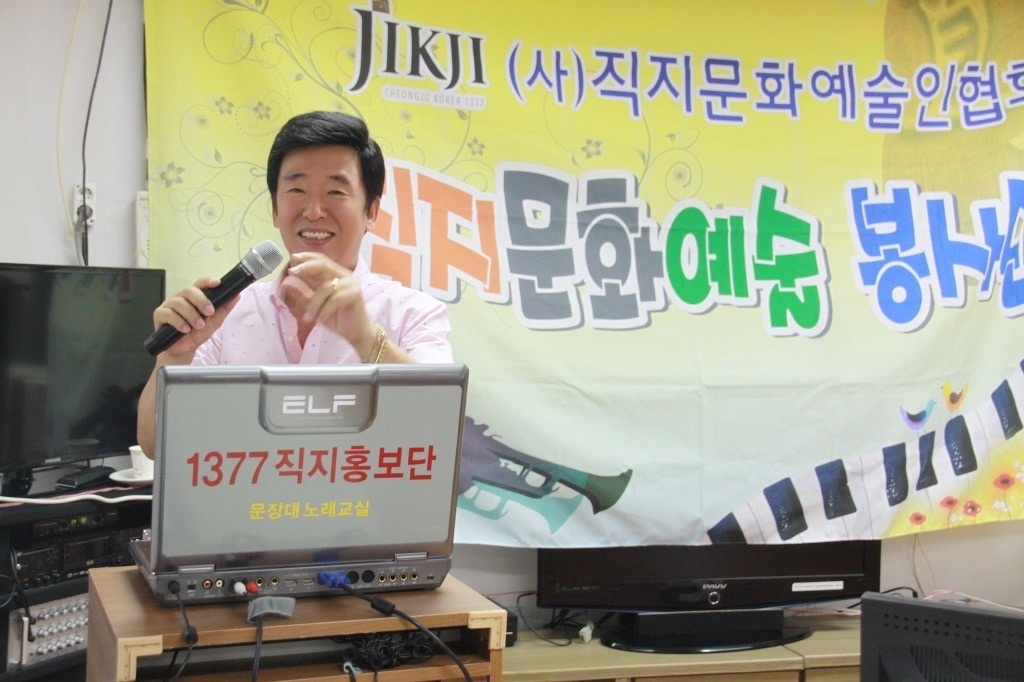 가나안복지 이미지