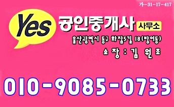 나옴 이미지