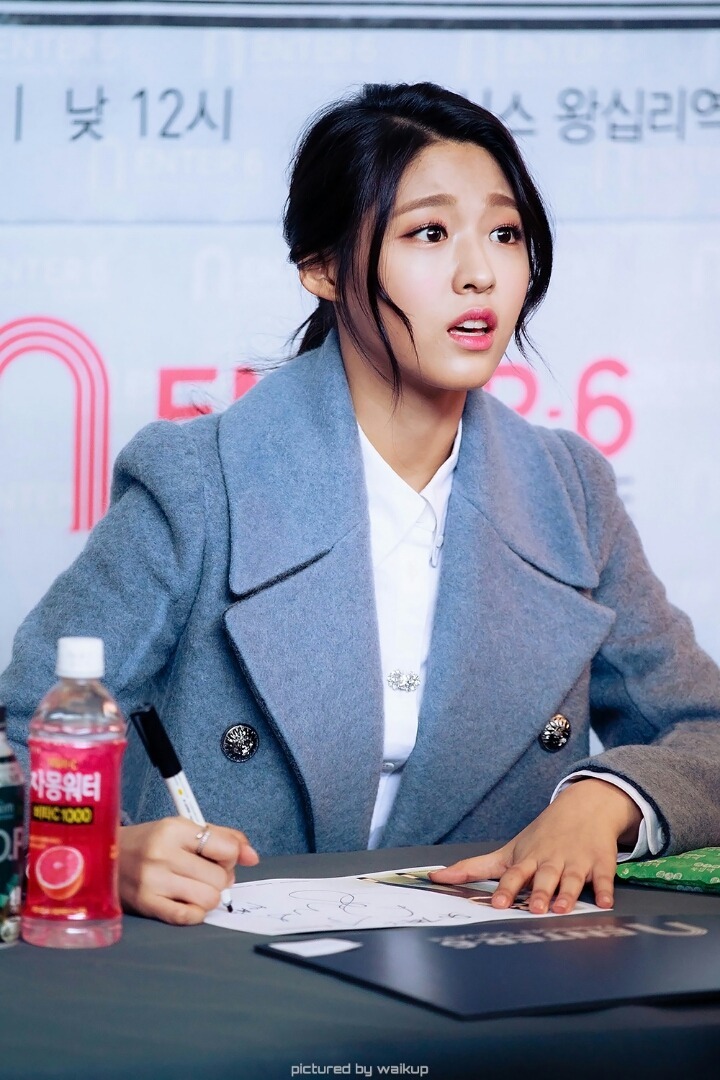 2016년 첫 번째 짱예설현♥ 보고가세요~ | 인스티즈