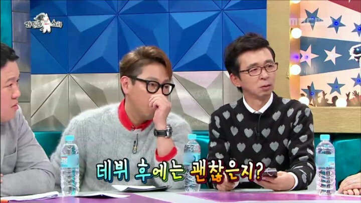 [라디오스타] YG 계약서에 적힌 6대 금지 사항 | 인스티즈