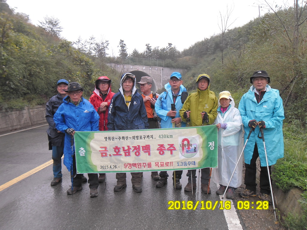 광일주유소 이미지