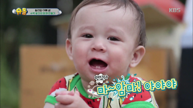 [슈퍼맨이돌아왔다] 아버지가 이상해 촬영장에서 이유리 만난 윌리엄.jpg | 인스티즈