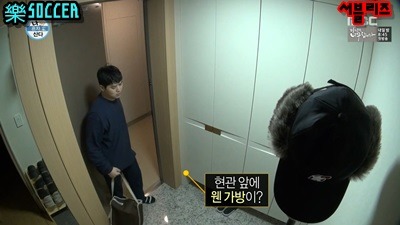 점점 살이 다시 오르고 있는 권혁수 | 인스티즈