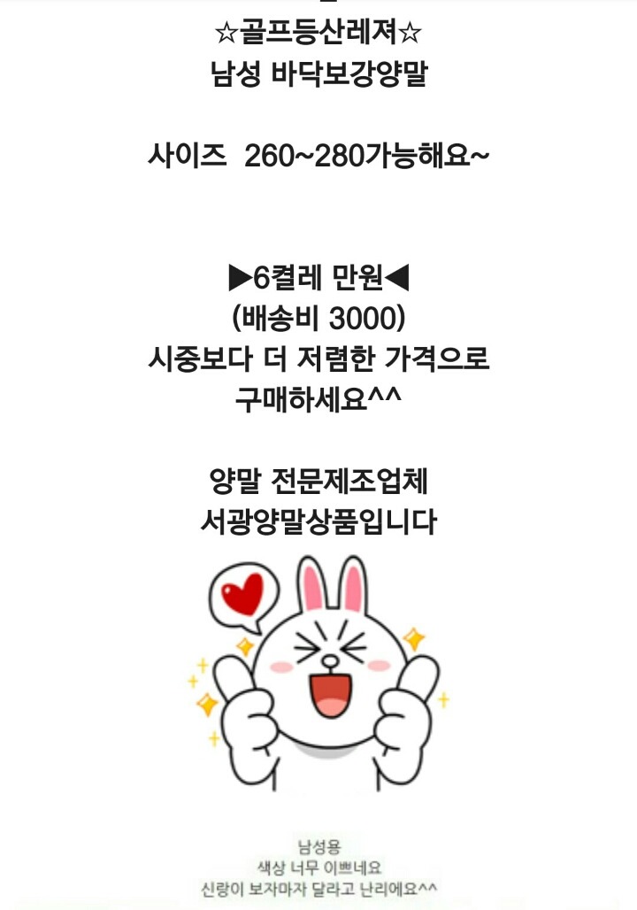 서광골프 이미지
