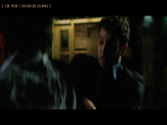 The Hidden Face 히든 페이스 - 1 | 인스티즈