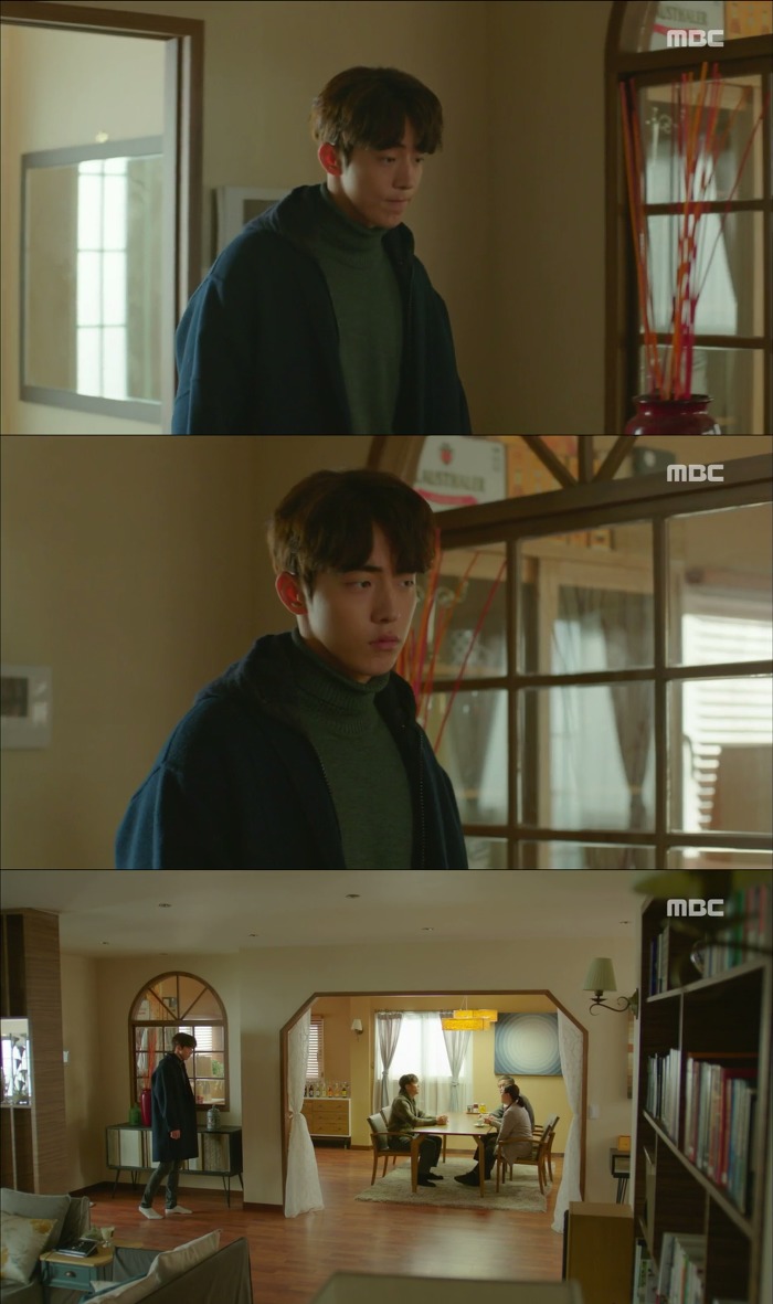 [역도요정김복주] 친엄마가 한국에 온 진짜 이유를 들은 정준형 (남주혁).jpgif | 인스티즈
