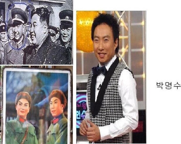 탈북이 의심되는 연예인들.jpg | 인스티즈