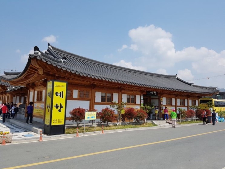명가푸드몰 이미지
