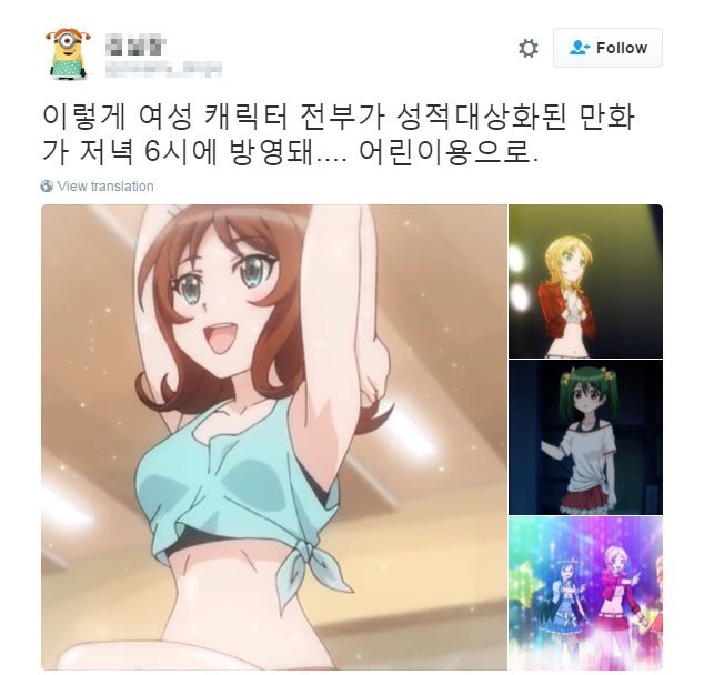 지킬박사와 하이드 | 인스티즈