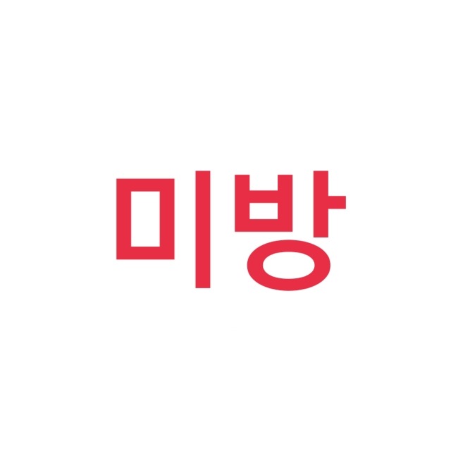 ????: 캐리어를 가지고 왜 해명해야하는 지 모르겠습니다 | 인스티즈