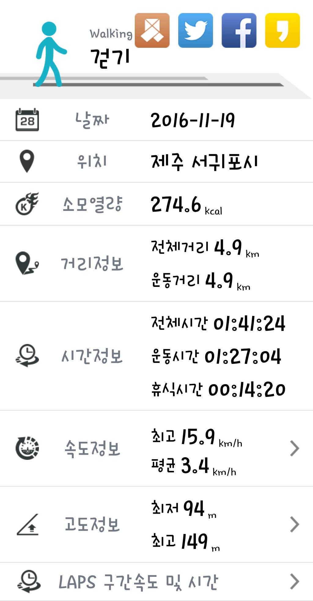 (주)오름 이미지