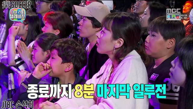 이은결의 마지막 일루션.jpgif | 인스티즈