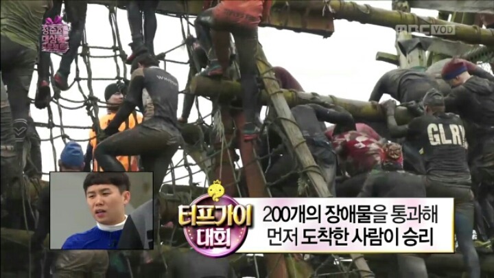 [무한도전] 정준하 대상 만들기 프로젝트 후보 아이템들 | 인스티즈