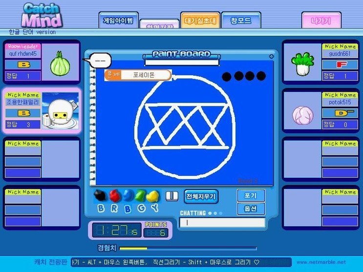 알파고가 이게임까지 정복하면 인정하겟습니다.jpg | 인스티즈