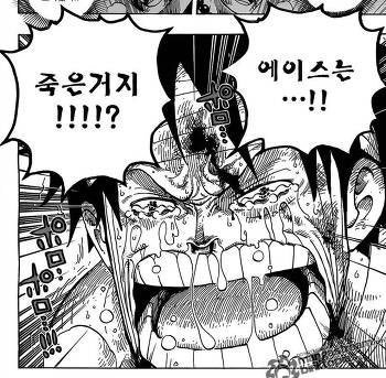 싸이코패스.jpg | 인스티즈