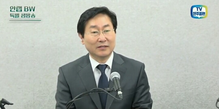 박범계의원 안철수의 안랩신화(BW) 완벽 팩트체크 | 인스티즈