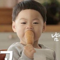 만세고기 이미지