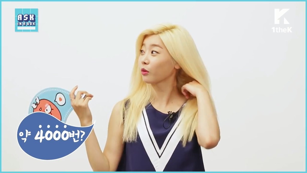 유라 극딜하는 비글 혜리 | 인스티즈