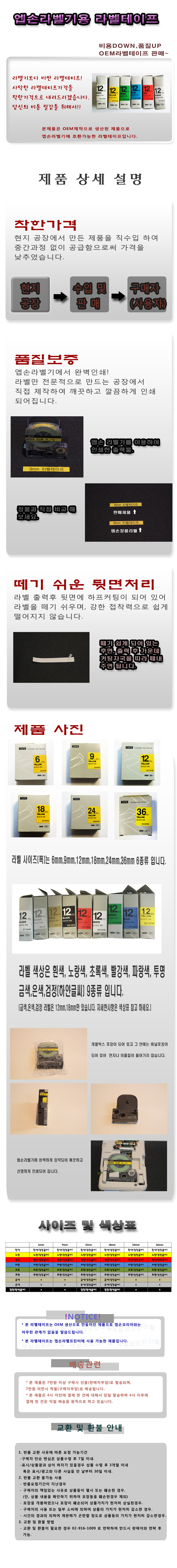 새빛상사 이미지