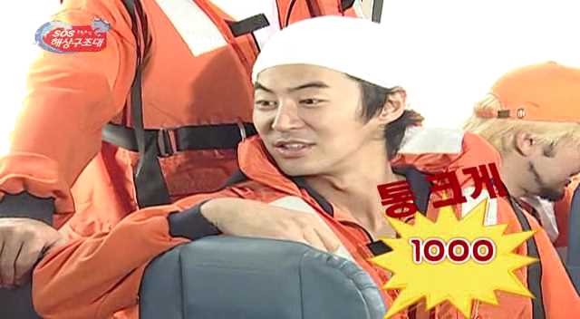 [무한도전] 500만원짜리 번지점프 | 인스티즈